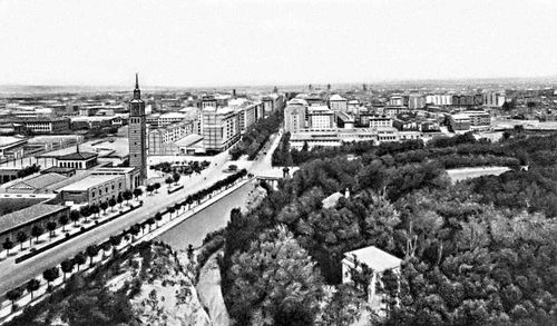 Арагон фаркопы официальный