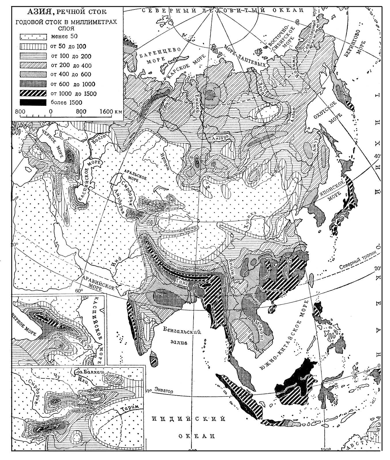 Карта речной сток. Типы водного режима рек Евразии. Реки Евразии на карте. Годовой Сток реки это. Карта Азии.