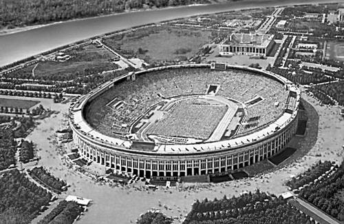 sportivnye sooruzheniya