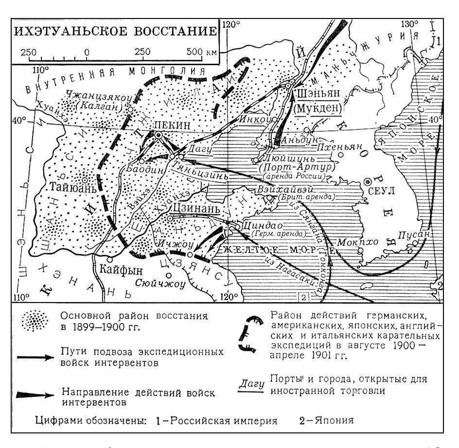 Восстания 131 рено