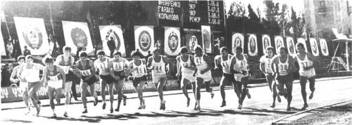 Реферат: Физкультура и спорт в СССР. Имена выдающихся спортсменов
