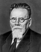 Сальников юрий иванович