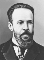Дерешко богдан юльевич