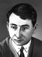 Агабабян грант гагикович