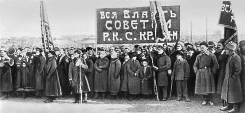 Реферат: Большевики и становление Советской власти 1917-18 года