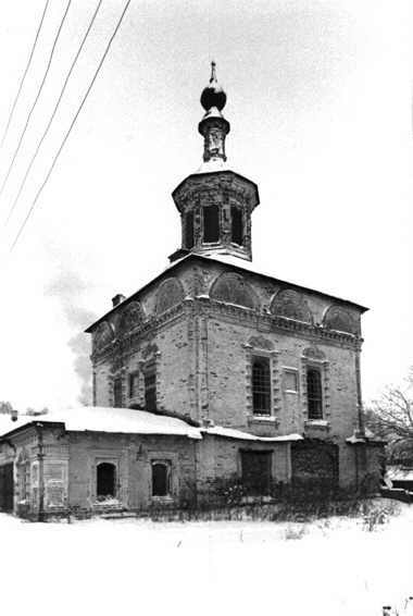 William Brumfield's photo