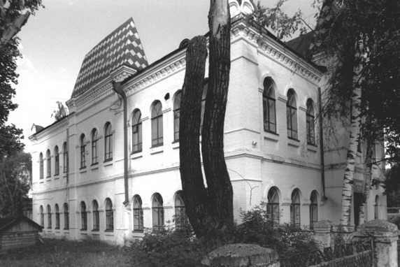 ���� �. ���������