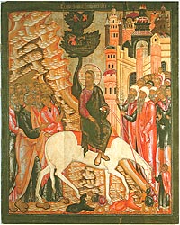 ���� ��������� � ���������