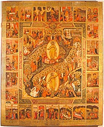 ����������� ��������