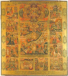 ����������� ��������