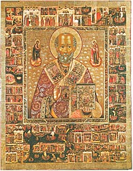 ��������� ������� ����������, � ������