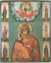 ���������� ������������