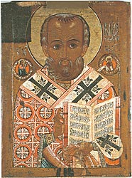 ������� ����������