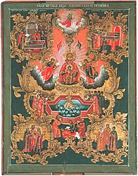 ���������� ���������� ��������