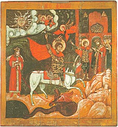 ���� ������� � ����