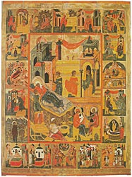 Рождество Богородицы