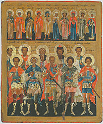 ��������� ������