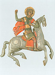 ������� �����������