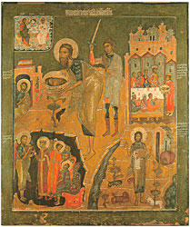 ����������� ����� ������ ��������