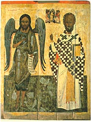 ����� �������� ����� ������� � ��������� ������� ����������