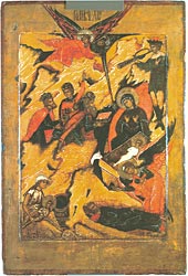 ��������� ��������