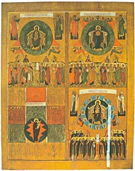 "�������� ����"