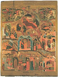 ��������� ��������