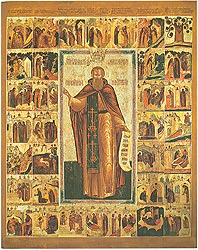 ����������� ����� ���������