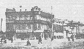 0008.jpg (12382 bytes)