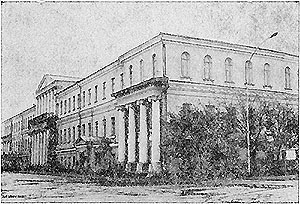 Здание бывшей губернской гимназии. Фото А. В. Шелкова