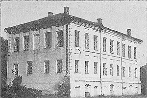 Здание бывшего Вологодского уездного училища. Фолто П. А. Мошкова