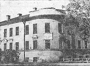 Дом, в котором жил и умер поэт К. Н. Батюшков. Фото П. А. Мошкова