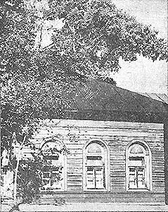 ���, � ������� ���, �������� � ������, ��������-��������� �. �. ��������. ���� �. �. �������