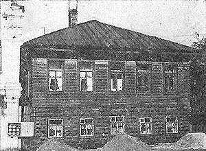 ,       -     . . .  . . 