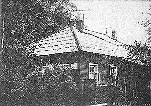 Дом, в котором жил, находясь в ссылке П. Л. Лавров. Фото П. А. Мошкова