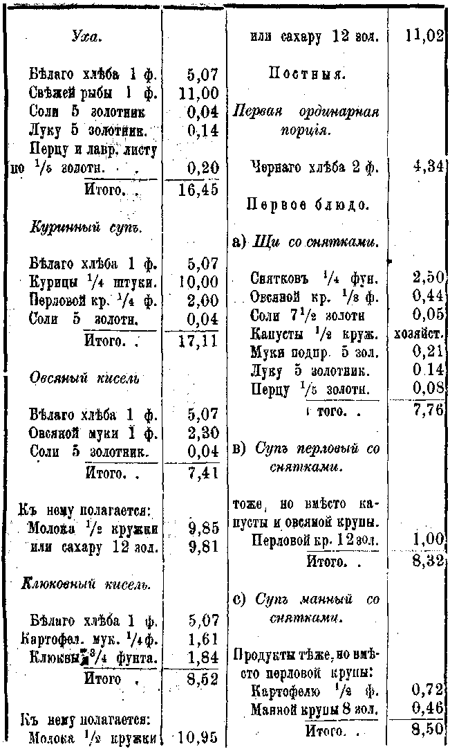 36.gif (32372 bytes)