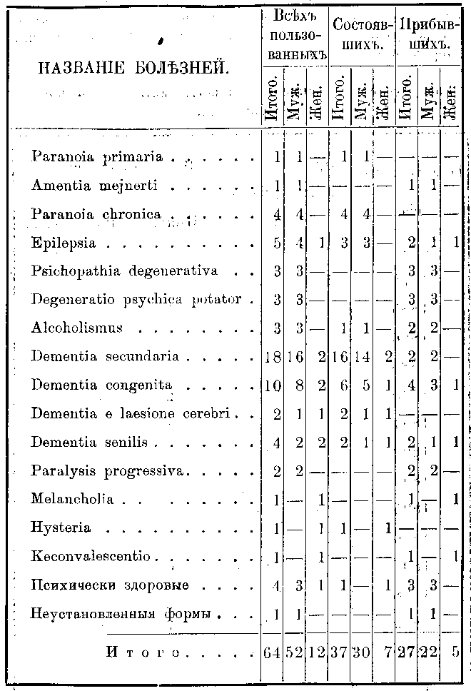 21.gif (27365 bytes)