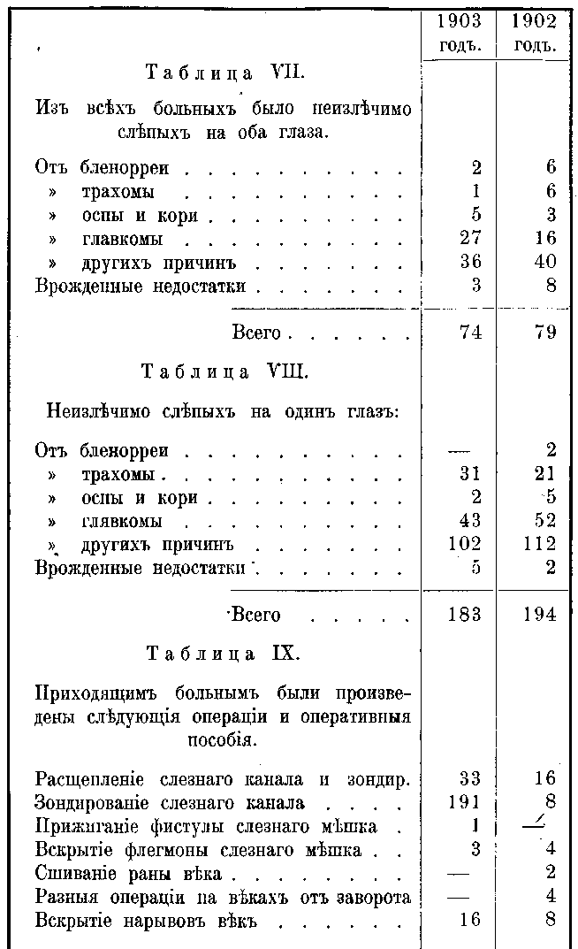 10.gif (22851 bytes)