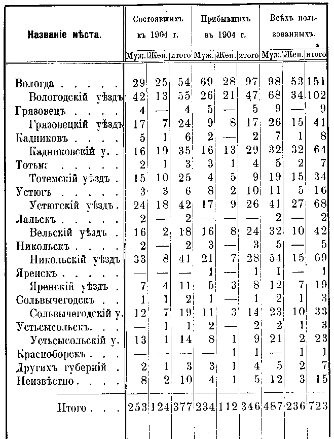 10.gif (27079 bytes)