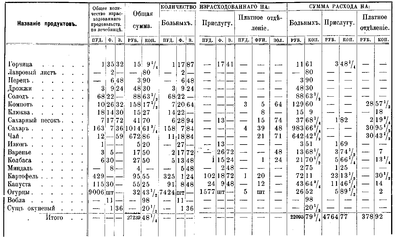 56_57.gif (46122 bytes)