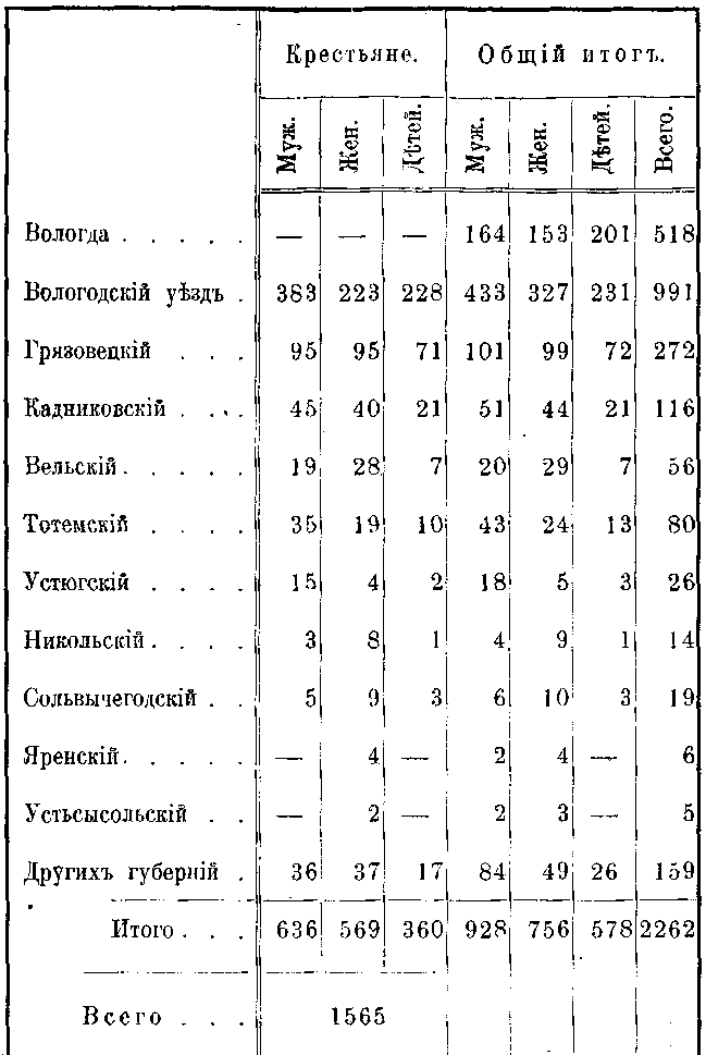 16.gif (22170 bytes)
