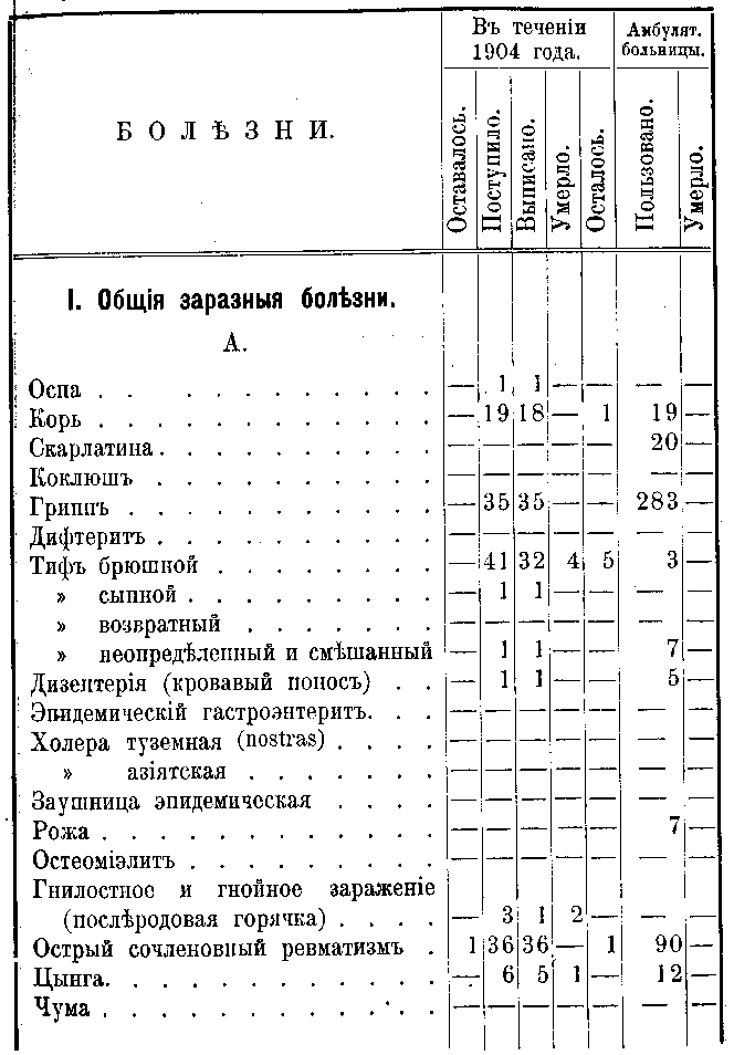 27.gif (24065 bytes)