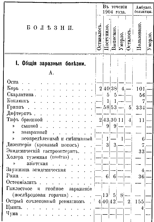 44.gif (21832 bytes)