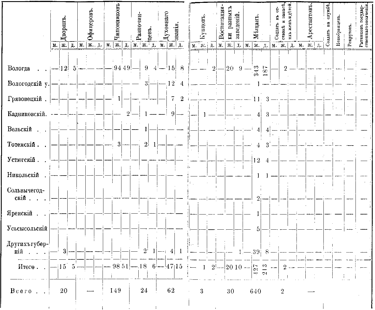 56_57.gif (41517 bytes)