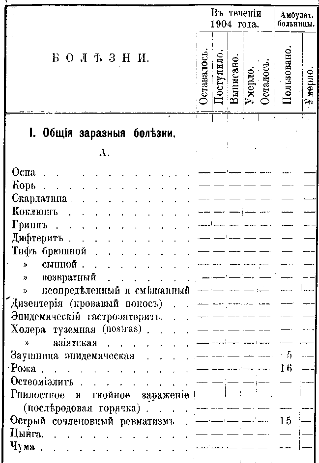 63.gif (16694 bytes)