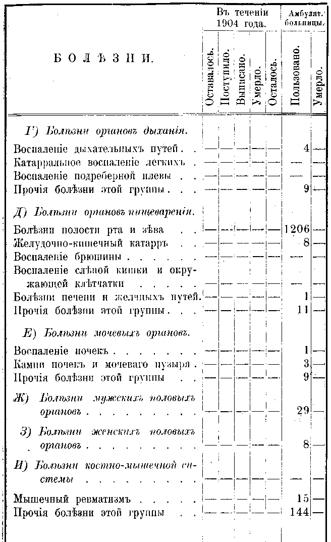 67.gif (25551 bytes)