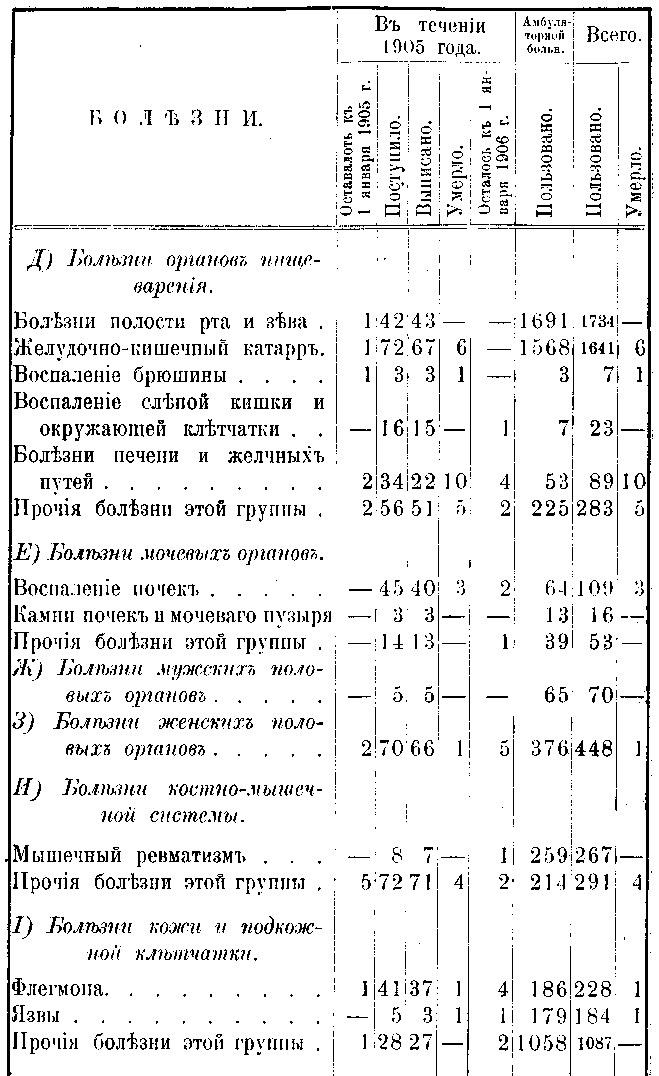 11.gif (28255 bytes)