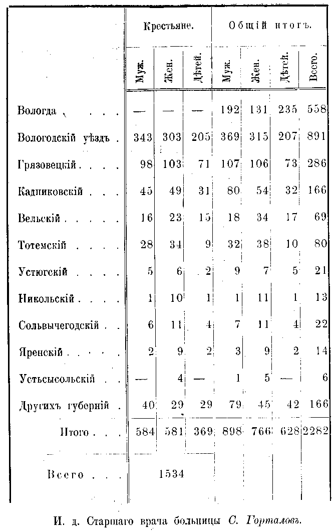 16.gif (21454 bytes)