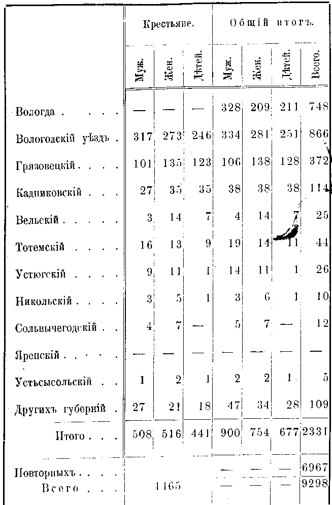 20.gif (20892 bytes)