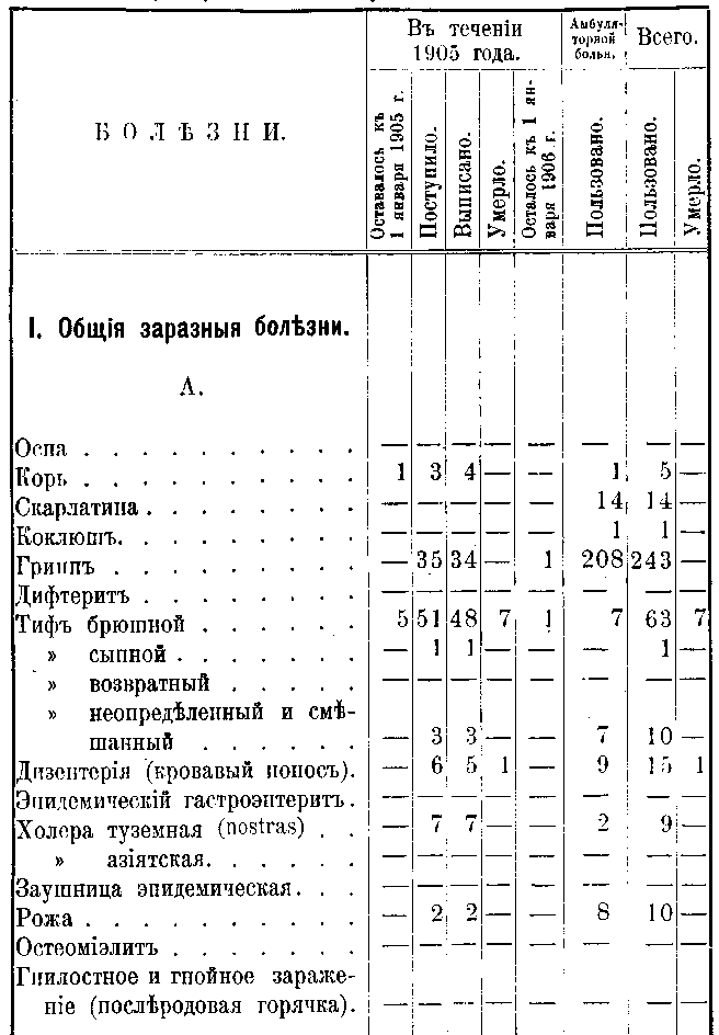 24.gif (23596 bytes)